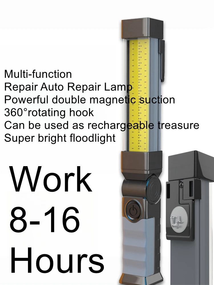 Super bright work light auto repair maintenance light led magnetic strong light repair lighting flashlight rechargeable car