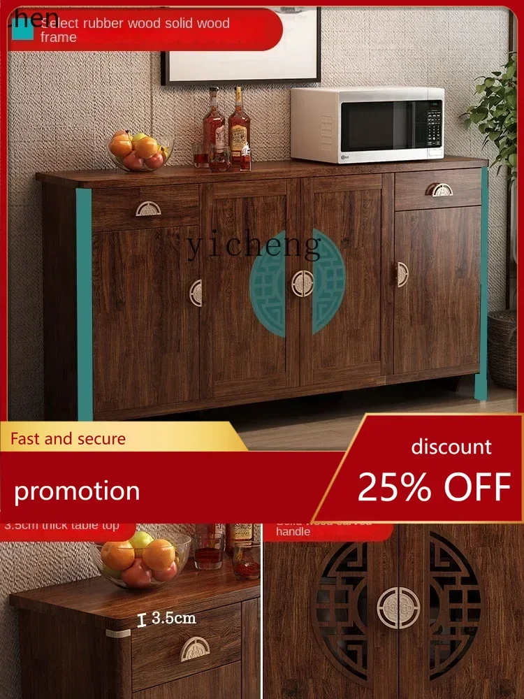 

HXL Sideboard Cabinet Burlywood Wine Integrated Wall Home Kitchen Locker Cupboard