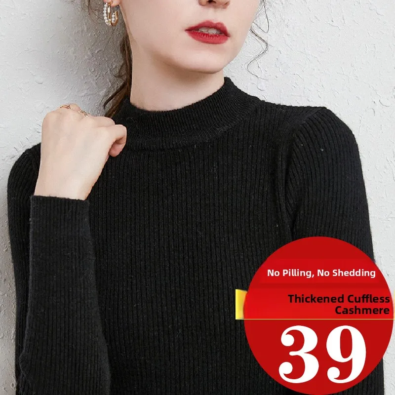 

Thiened Knitted Woolen Women's Base irt Double Collar f High Ne Sweater Slim Fit Autumn Winter Faion Inner Wear
