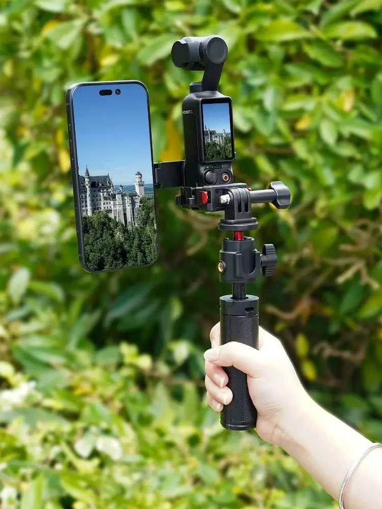 BRDRC Pocket 4 – magnetyczny uchwyt do telepromptera, umożliwiający transmisję wideo na żywo, kompatybilny z DJI Pocket 3, akcesorium do rozszerzenia funkcjonalności, uchwyt na telefon. — zdjęcie produktu 7
