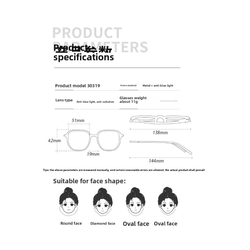 CLLOIO جودة عالية موضة عادية التقدمية وصفة طبية نظارات النساء مكافحة الضوء الأزرق البيضاوي قصر النظر مد البصر نظارات القراءة #4