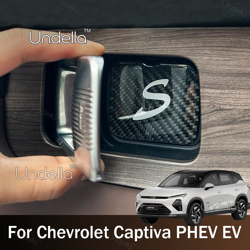 Inner Door Handle Bowl Stickers Protection Decals For Chevrolet Captiva PHEV EV 2026 2027 Car Interior Modification Accessories