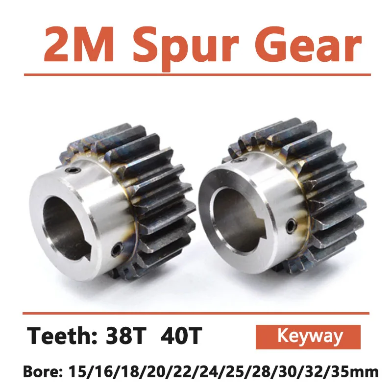 1PCS 2M 38T 40T Spur Gear With Step Keyway Bore 15mm-35mm Module 2 Motor Gear OD 80mm 84mm 45#Carbon Steel Transmission