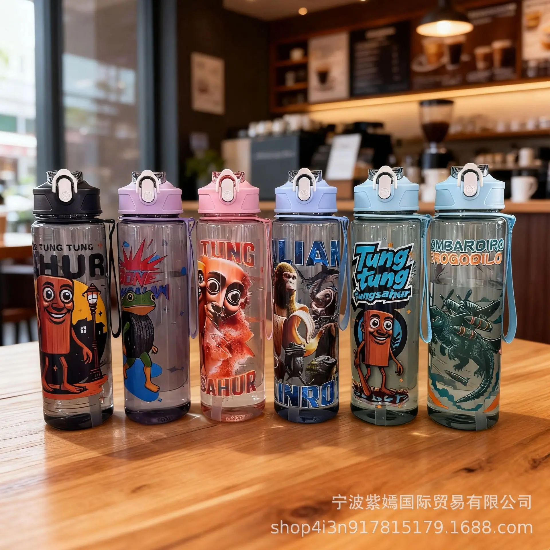 750ml Classic of Mountains and Seas Cup Summer Portable Sports Outdoor Straw Cup Hanging Rope Leak proof Cup Children's Day Gif