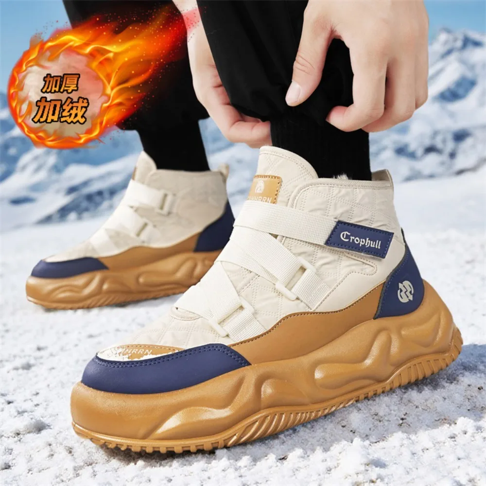 

2025 new casual sports trend fashionable and versatile thick soled warm and niche men's board shoes with plush insulation