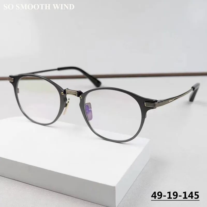 

Модная оправа для очков из чистого титана DRX2078, круглая, унисекс, высококачественные ультралегкие очки, оправа для зрения, Gafas