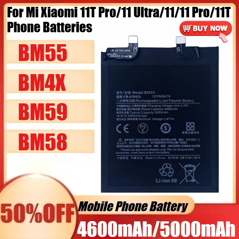 

New BM58 BM4X BM55 BM59 High Quality Battery for Mi Xiaomi 11T Pro/11 Ultra/11/11 Pro/11T Phone Batteries