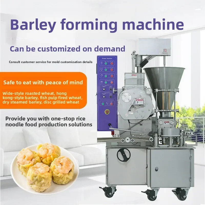 Automatic siu mai forming machine, fish pulp siu mai canton siu mai machine