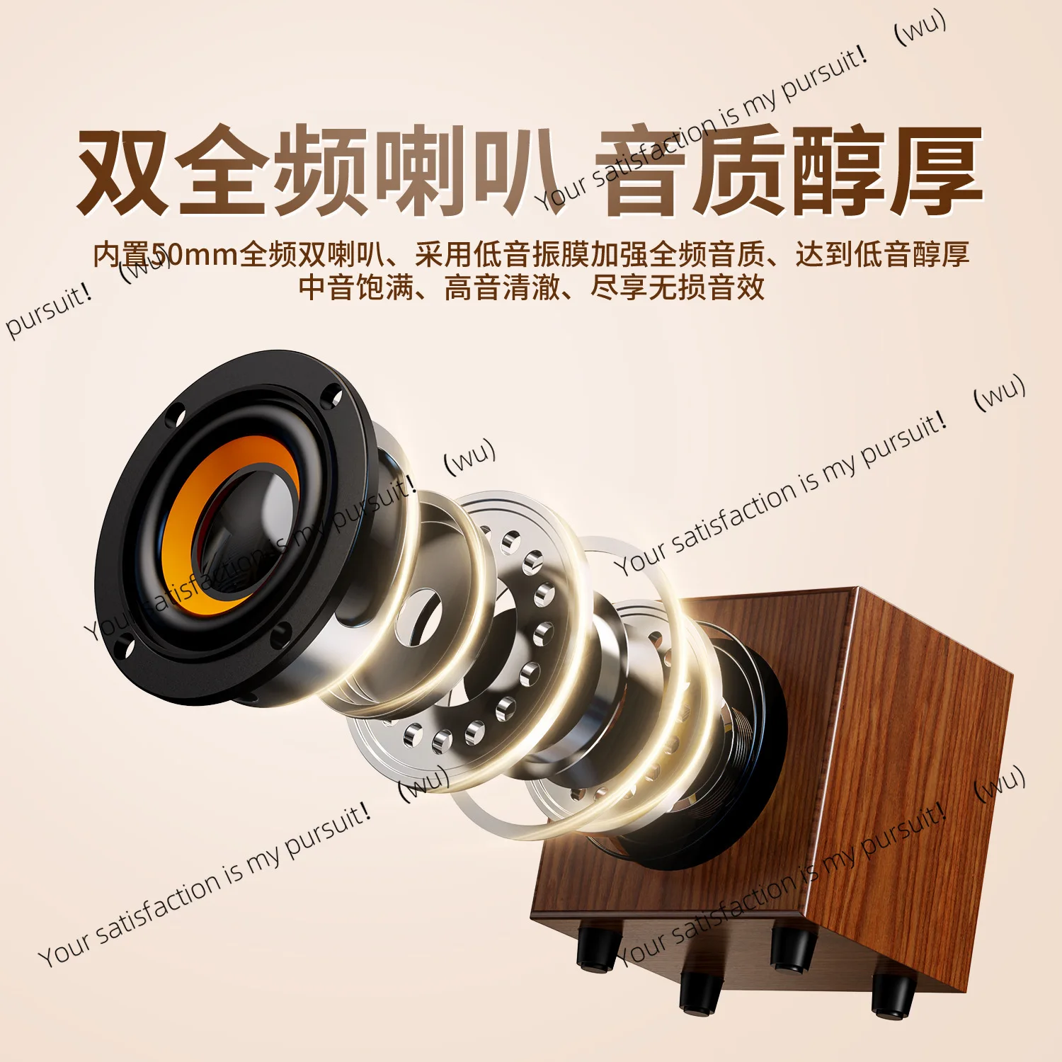 Wooden mini speaker Mobile phone computer subwoofer Gift logo Creative small stereo Wood grain 3.5mm interface USB