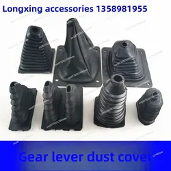 Small Loader Gear Lever Dust Cover Gear Operated into Dirt-Proof Cover Multiway Valve Single-Way Valve Forklift with Stops