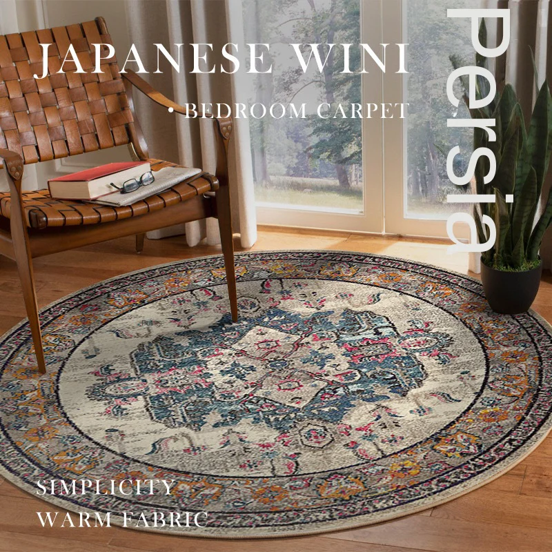 VIKAMA New Round Persian Living Room Rug Ethnic Style Full Spread Bedroom Bed Blanket Home Decoration Cloakroom Floor Mat