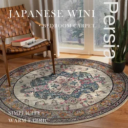 VIKAMA New Round Persian Living Room Rug Ethnic Style Full Spread Bedroom Bed Blanket Home Decoration Cloakroom Floor Mat