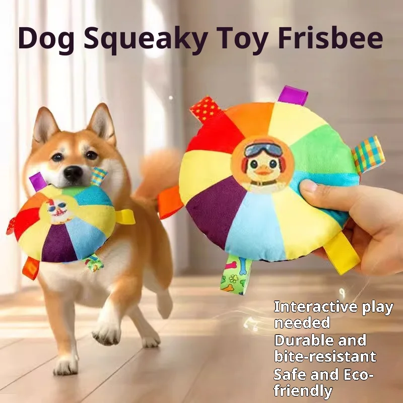Juguete interactivo de peluche Squeaky Pet Frisbee resistente a mordeduras para masticar para perros y gatos, disco de entrenamiento para suministros de buscar al aire libre e interior