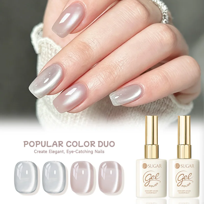 UR SUGAR 2PCS Moonlight Cat Magnetic Gel Set White Light Semi Permanent UV Gel Varnish Soak Off Nail Supplies Manicure DIY Kit