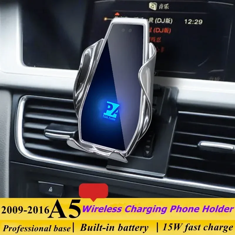 

2009-2016 For Audi A5 Phone Holder Wireless Charger Car Cell Mobile Phones Mount Navigation Bracket GPS Support 360 Rotating