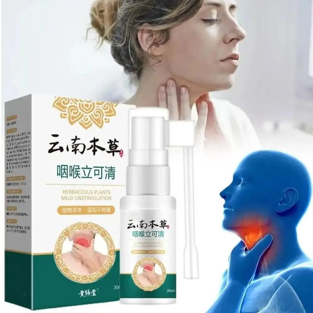 

Natural Plant Herbal Extract Chronic Oral Pharyngitis Spray Herbal Throat Clear Effectively Relieve Itchy Throat Inflammation
