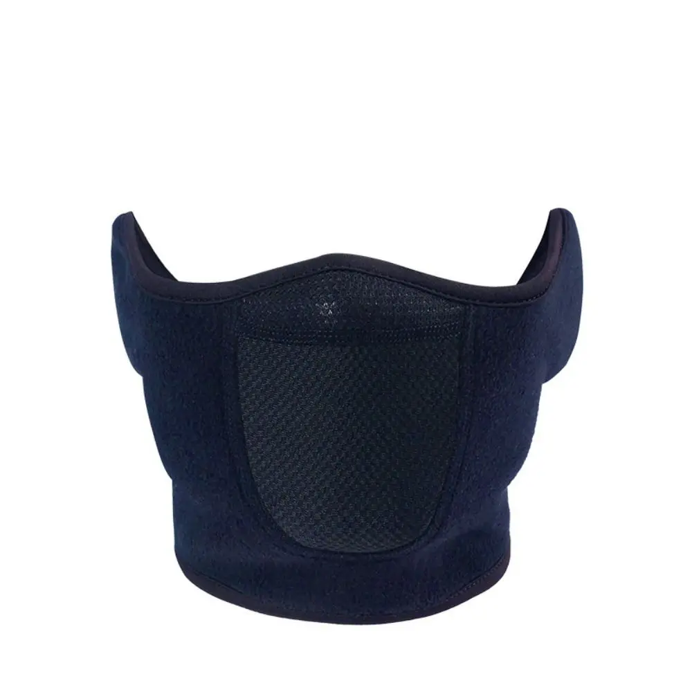 Fluffy Fleece Cold Weather Neck Warmer Cellular Network Warm Ear Cover Cotton Windproof Skiing Face Mask Cycling