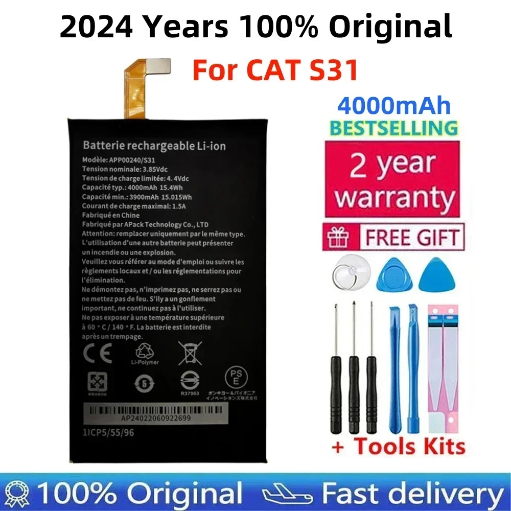 Battery APP00240 For CAT S31 4000mAh Mobile Phone Replacement Batteria Batterie For CAT S31 Accumulator AKKU with Tools