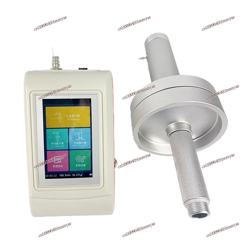 

Orifice Flow Calibrator LY-4200 Dust Calibrator PM2.5