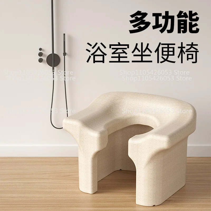 Multifunctional toilet chair bathroom small sofa household squat toilet toilet seat pregnant women elderly bath stool