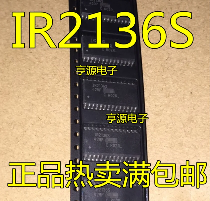 10pcs~50pcs/LOT IR2136 IR2136S IR2136STRPBF SOP-28 New original