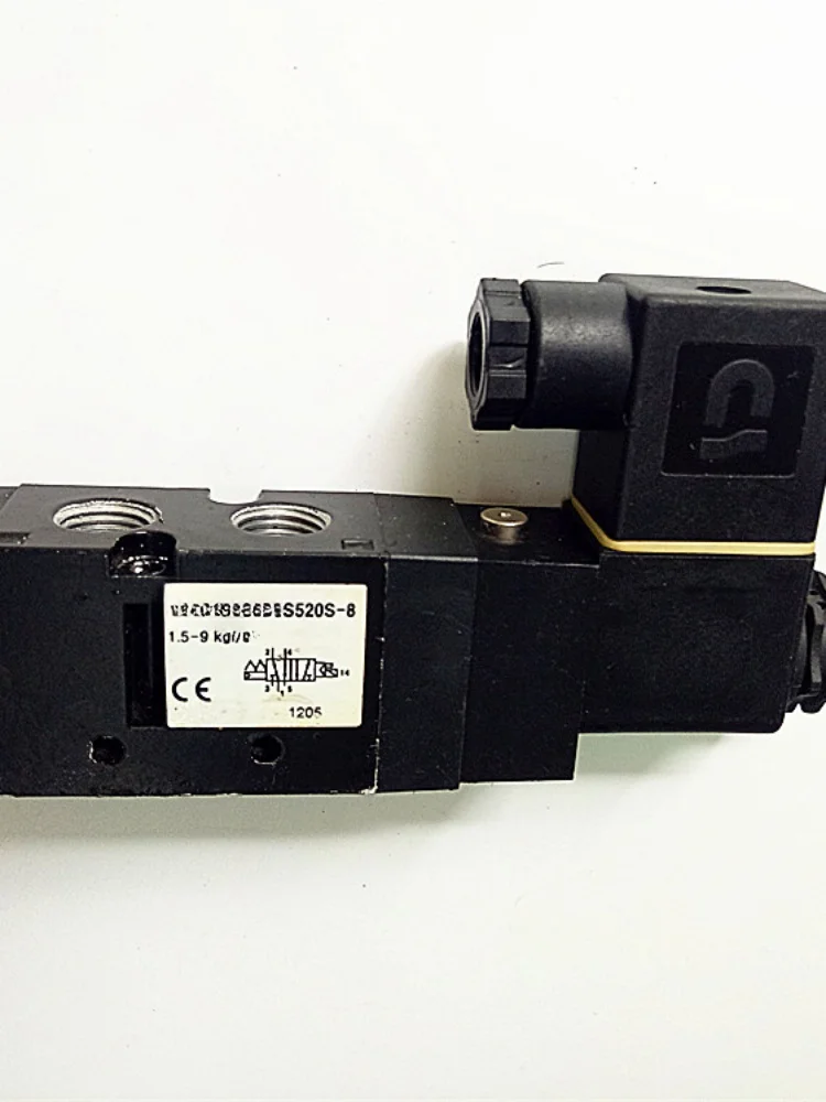 

solenoid valve HV-518N HV-515N two-position five-way reversing valve