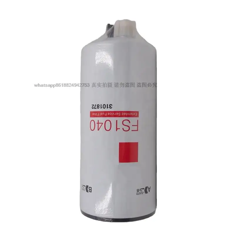 

For Cummins Fleetguard FS1040 3101872 Engine-specific oil-water separator Diesel filter excavator accessories