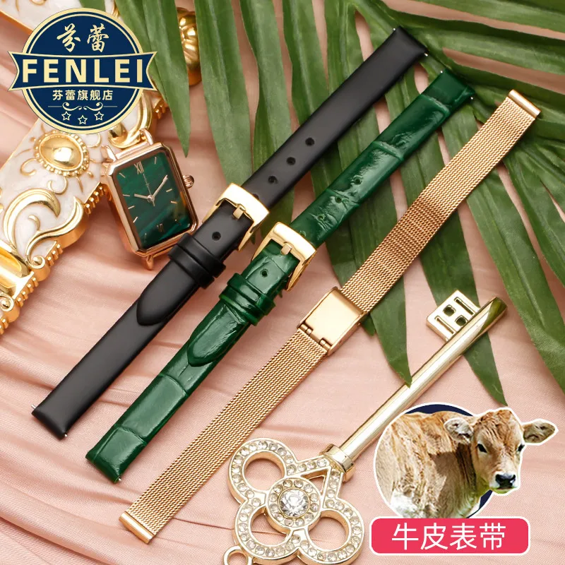أربطة ساعات جلد أصلية للنساء ، لولا ذهبي وردي ، ستانلس ستيل ، المفاجئة المزدوجة ، سوار أخضر ، حجم صغير ، 10 مللي متر