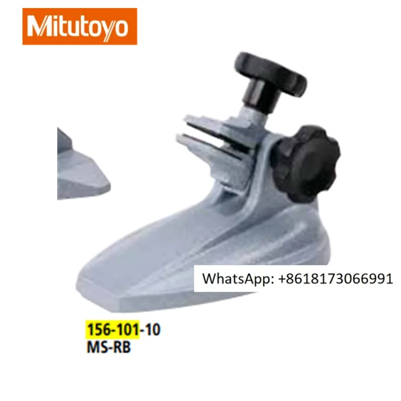 اليابانية الأصلية، قاعدة ميكرومتر 156-101-10