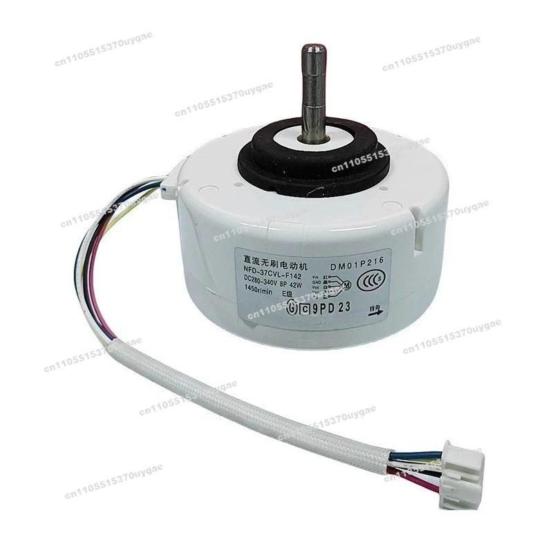 NFD-37CVL-F142 General Inverter Air Conditioner DC Brushless Internal Motor MFD-50ROM