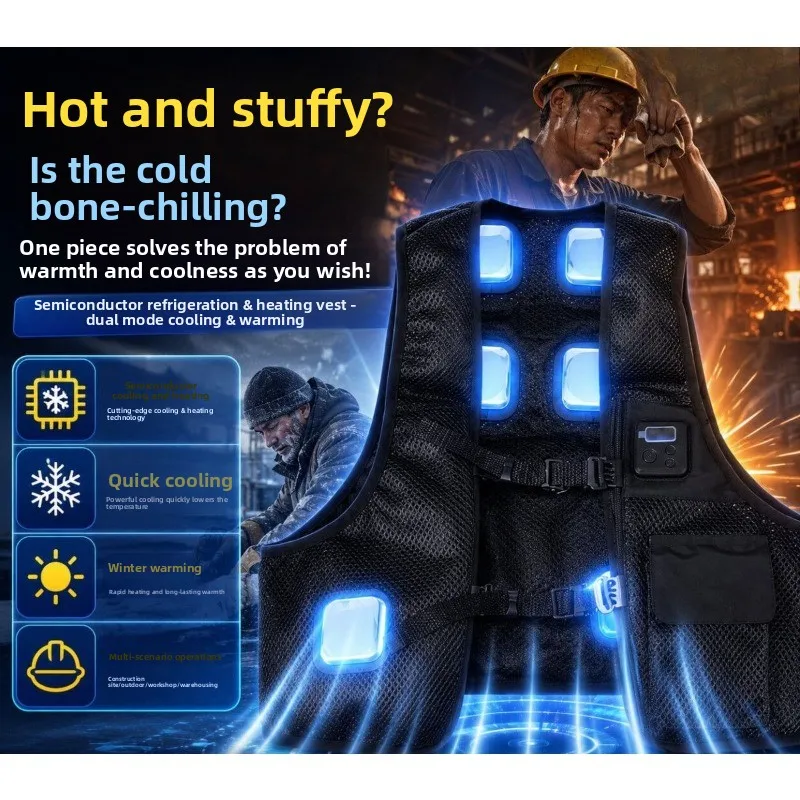 Semiconductor refrigeration cooling vest, air conditioning clothing, dual-control cooling and heating vest, construction site