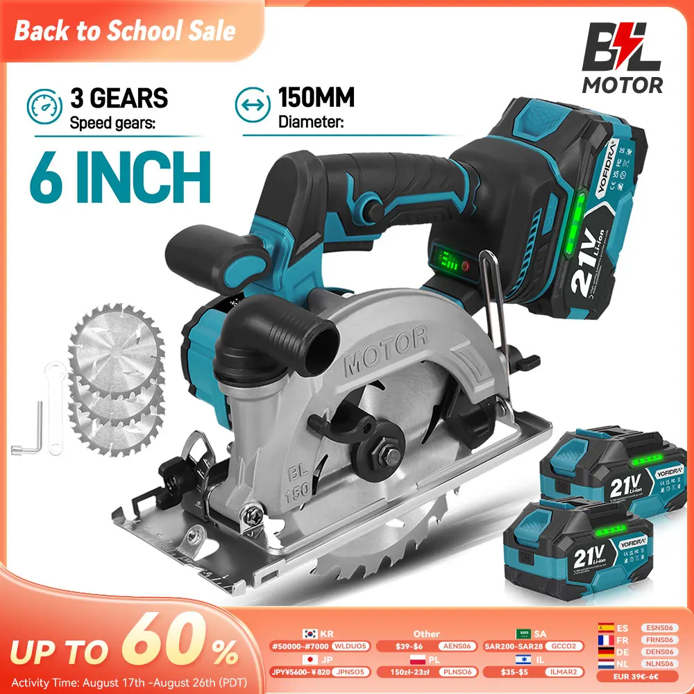 YOFIDRA 6 Zoll 150mm Bürstenlose Elektrische Kreissäge Handgeführte Multifunktions-Elektrosäge Elektrowerkzeug für Makita 21V Akku