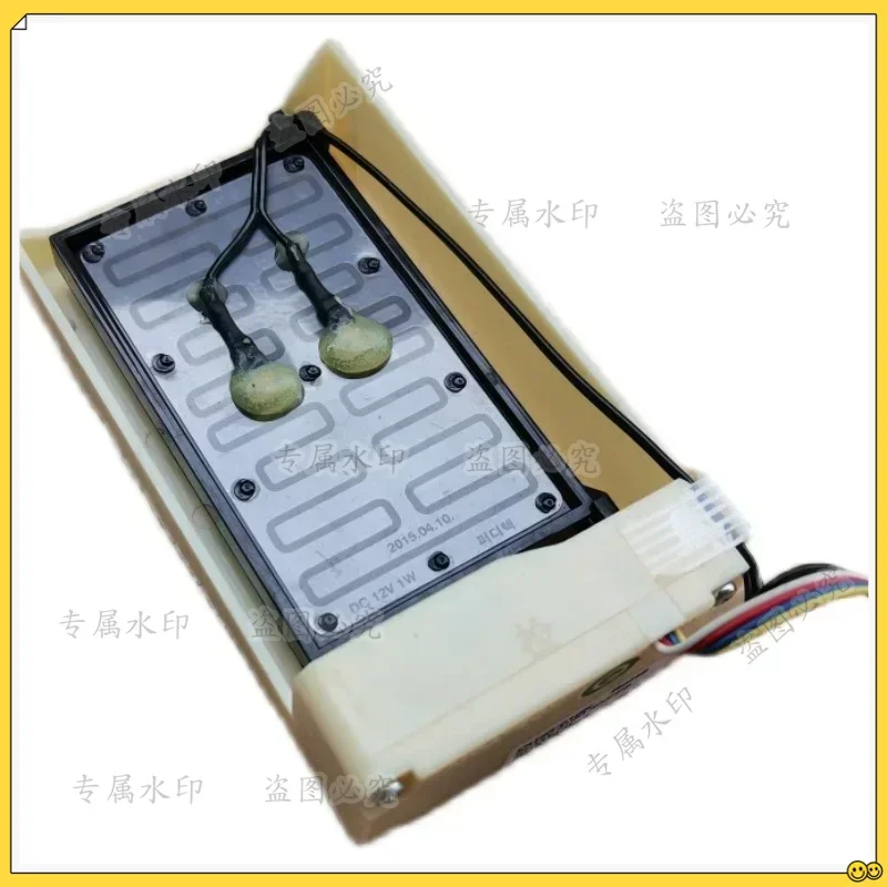 1Pcs Refrigerator E…