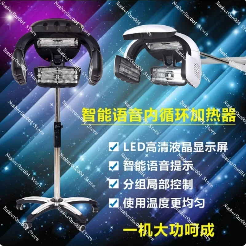 

Full-Automatic Hair Processor for Salon Vapor Color Stand Hair Accelerator Professional Styling Tool