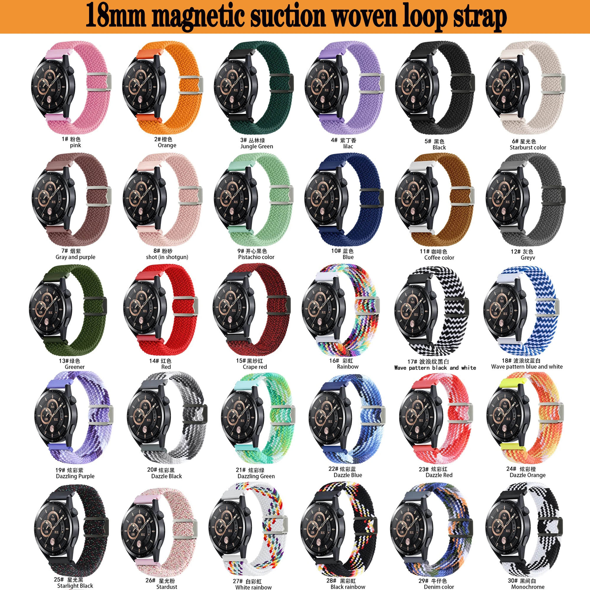 18 مللي متر حزام حزام الساعات لهواوي ساعة GT 4 5 41 مللي متر المغناطيسي النايلون الفرقة ل Garmin Vivoactive 4S Venu 3S 255S 265S سوار المعصم