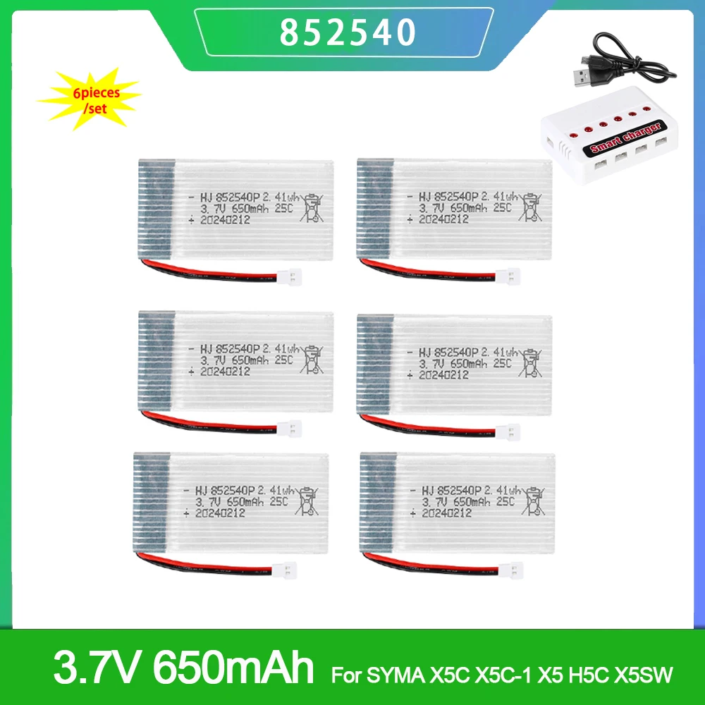 6pcs 650mah 852540P Li-Po Battery With Charger For Syma X5c H5c RC Quadcopter Spare Parts Drone Accessory Rechargeable Battery