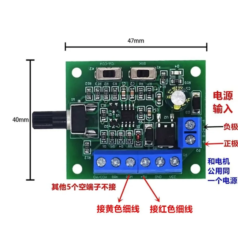 18V 24V 370W High Speed High Power DC Brushless Force Fan Vacuum Cleaner Vacuum Motor PWM Speed Regulation