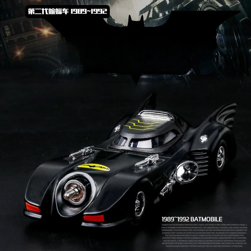 

1:38 1989-1992 Бэтмобиль сплава моделирование классика фильм модель автомобиля коллекция подарок детские игрушки