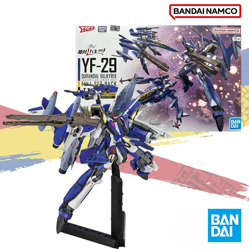 Bandai Original In Stock HG 1/100VF-29 DURANDAL VALKYRIE FULL SET PACK Aninm full Action Assembly Figure Model Toy Giftsfor kids