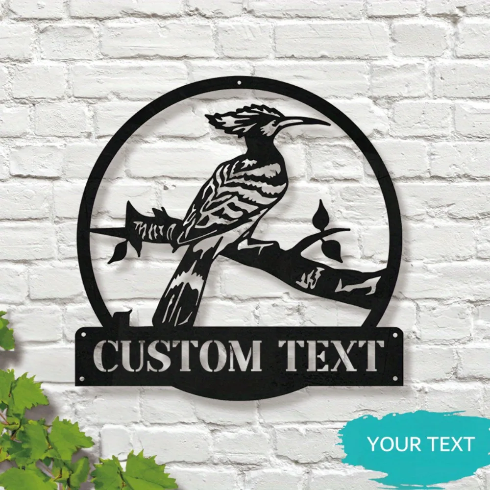 Personalized Hoopoe Bird Metal Sign Tailor for Every Room Decor Ideal for Bird - Themed Home Custom Sign Wall Sculptures