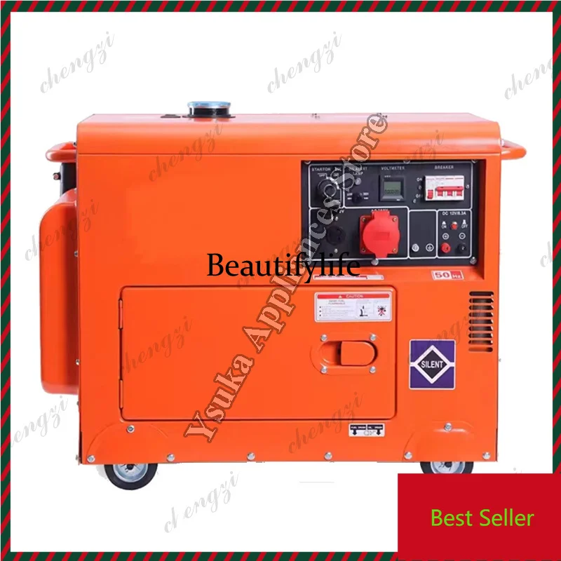 K182 10KW 220/380V Small Silent Portable Factory Mine Outdoor Generator set