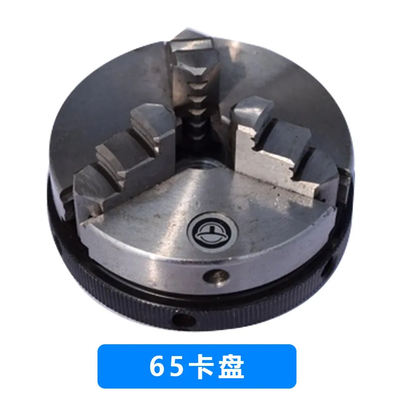 

Factory direct sales welding plate through hole welding displacement chuck three jaw chuck clamping machine