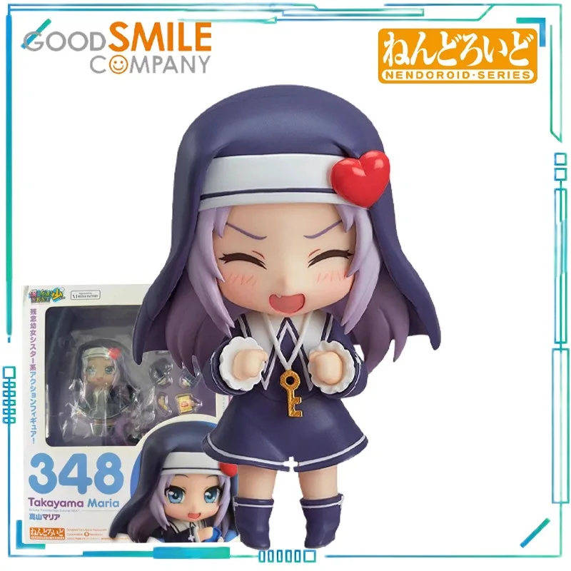 CGC véritable série NENDOROID-SERIES Boku Wa Tomodachi Ga Sukunai Dai 2-ki 317,199,193,348 produit fini modèle mobile