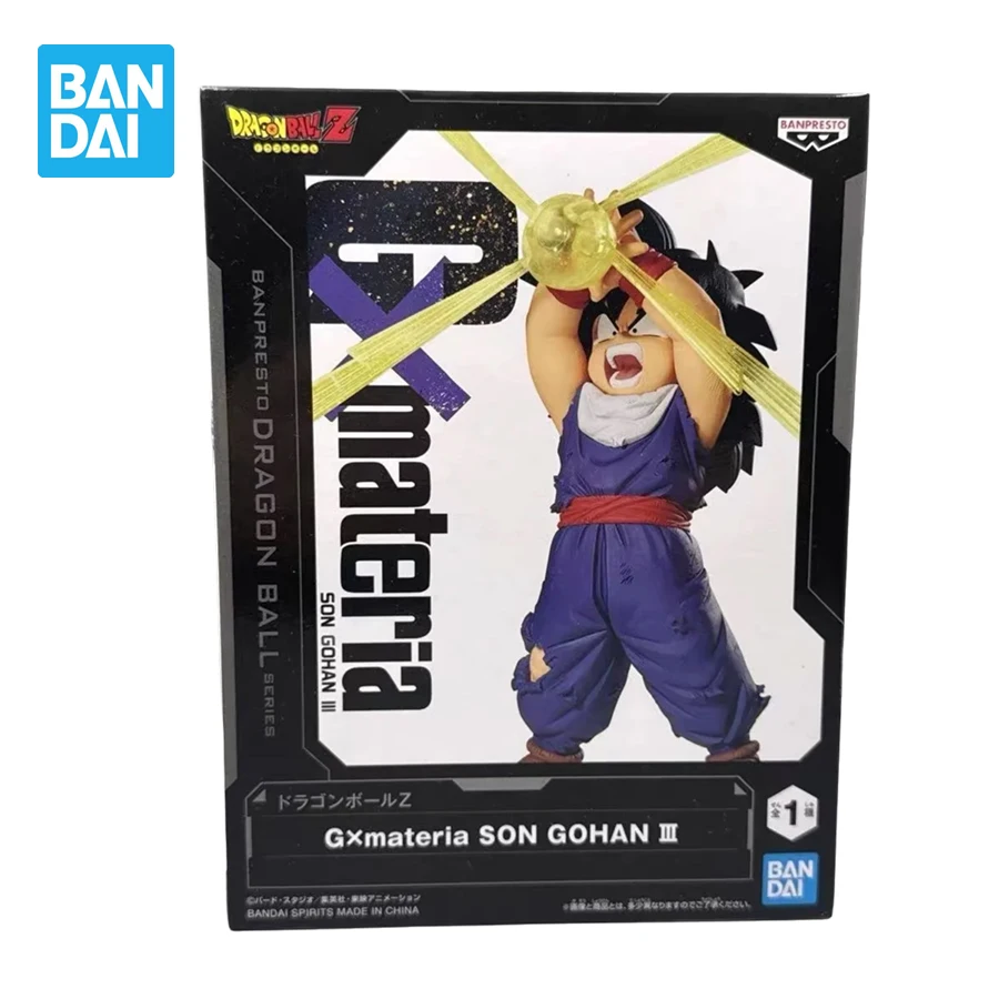 Bandai Anime Dragon…