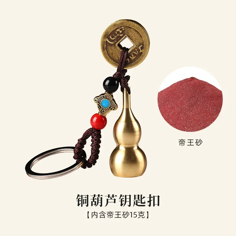 Mencheese Ore Cinnabar Rough Stone Powder Pendant Birth Year Necklace Amulet Pendant Crystal Particle Miniature Home Decor