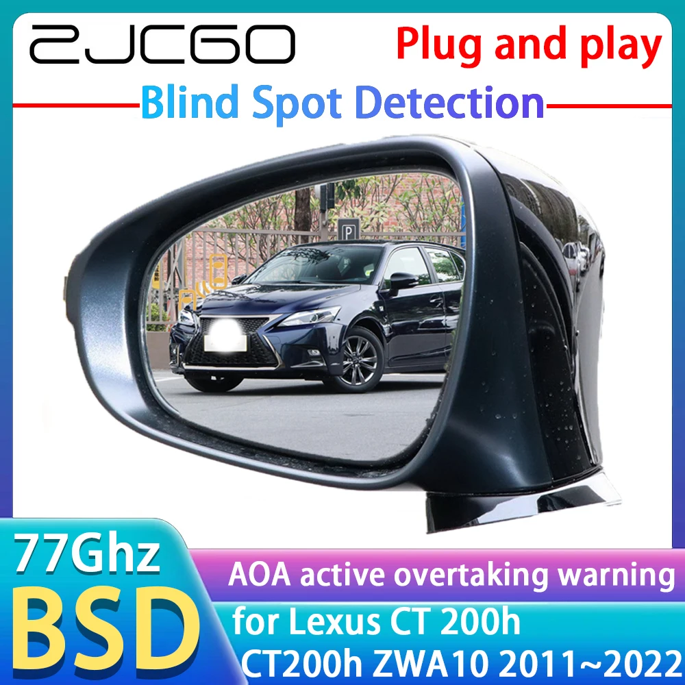 

77GHz Radar Detector BSD Blind Spot Detective Alert Mirror Assistance Accessories For Lexus CT 200h CT200h ZWA10 2011~2022