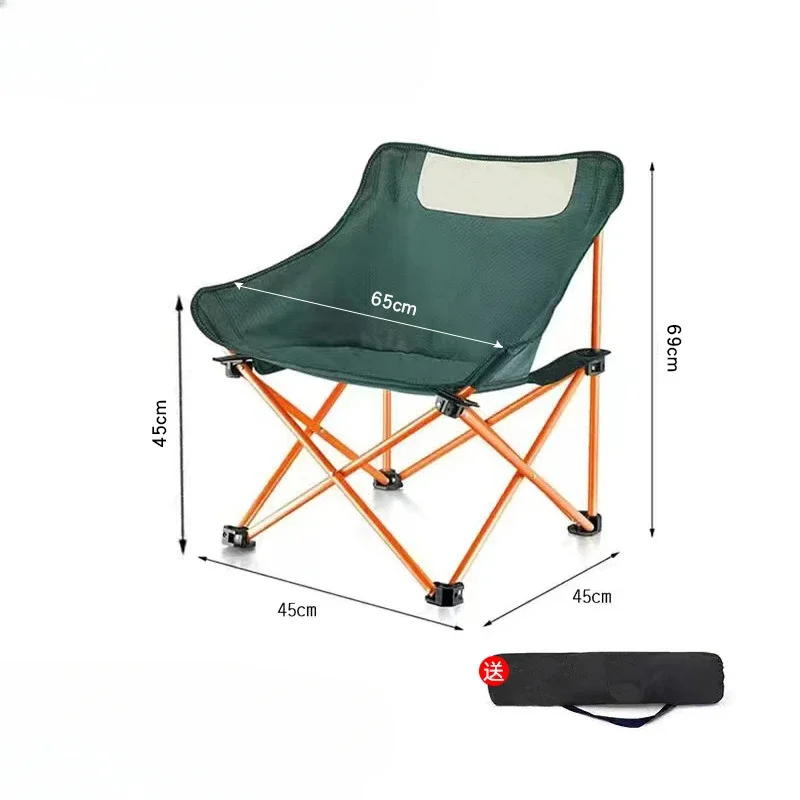 Camping Folding Chair Moon Chair Table Outdoor Portable High Back Chair Household Fishing Chair Disassembly Express Gardening