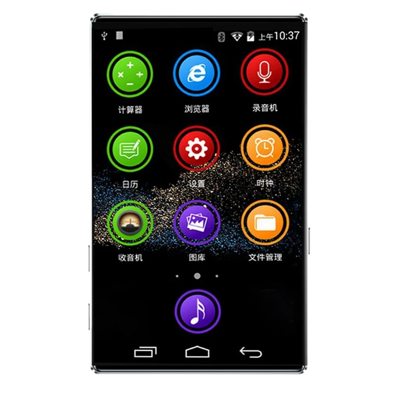 

4 Inch Full Screen HD MP4 Player WiFi Android 6.0 MP3/4 1+8GB Bluetooth 5.0 Contact Music Player FM Radio