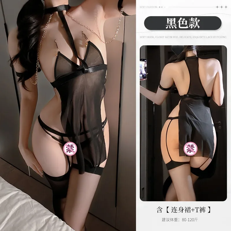 2025 nieuwe sexy hangende hals hol mesh pure backless jurk vrouwen ultra dunne effen kleur losse hoge split korte jurk