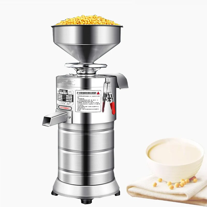 Stainless Steel Soybean Pulping Machine Soy Bean Grinding Milk Machine Electric Multifunctional Commercial Soymilk Maker